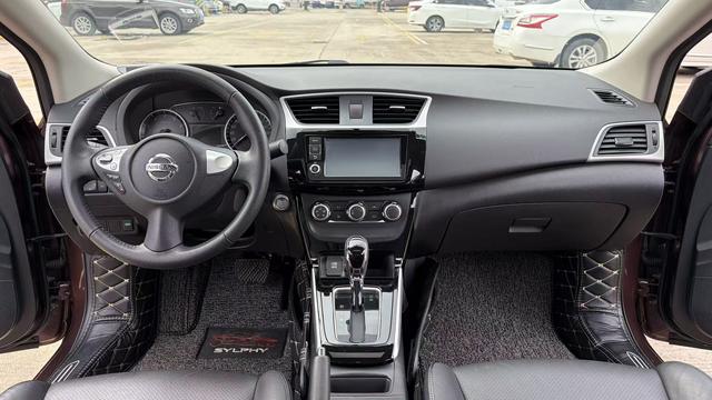 Nissan Sylphy