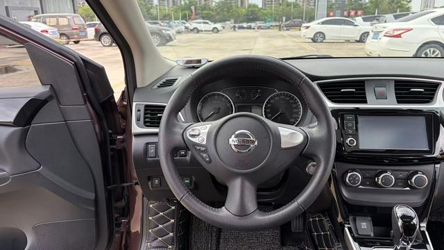 Nissan Sylphy