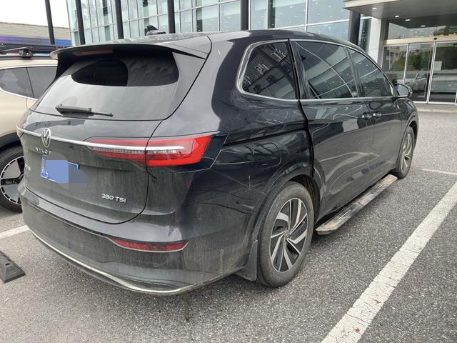 Volkswagen Viloran