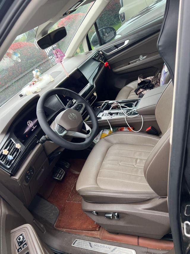 Volkswagen Viloran