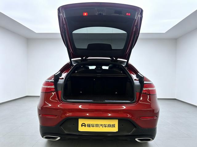 Mercedes-Benz Mercedes-Benz GLC Coupe