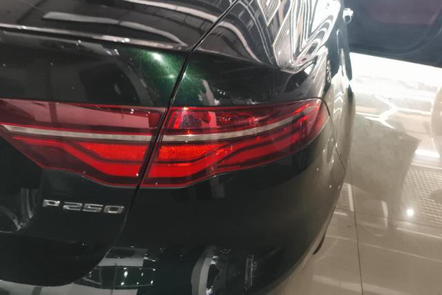Jaguar Jaguar XEL