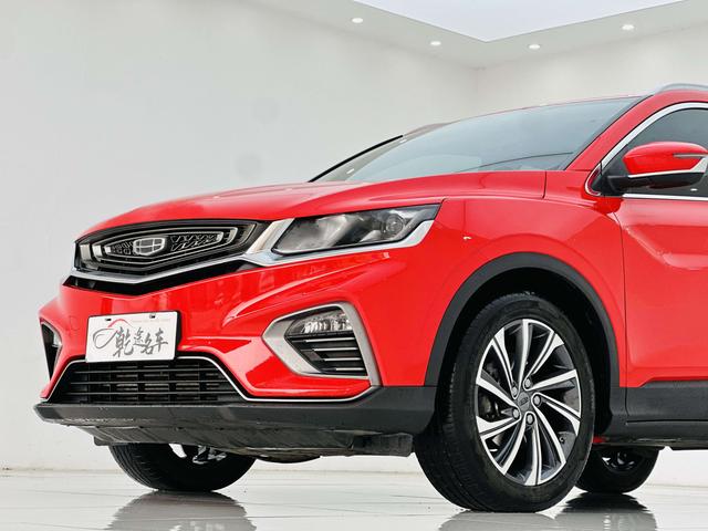 Geely Binyue