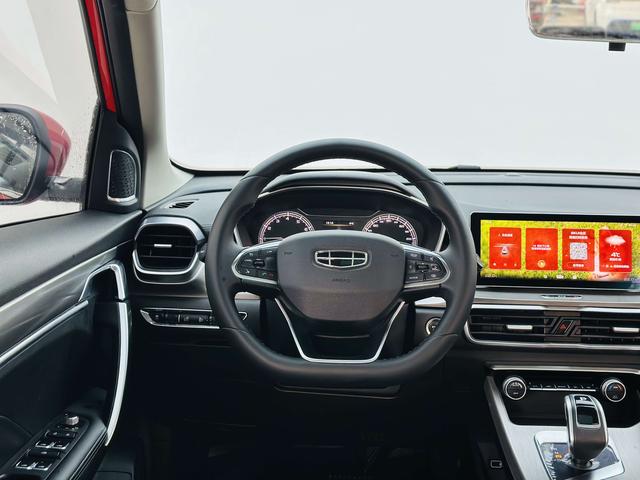 Geely Binyue