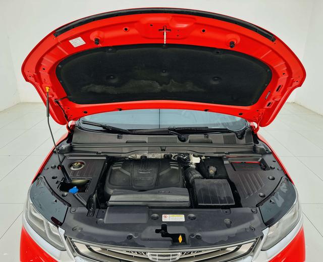 Geely Binyue