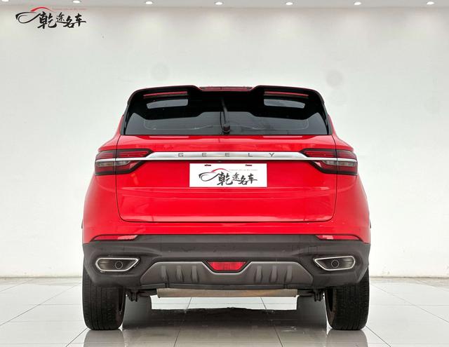 Geely Binyue