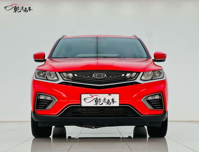 Geely Binyue