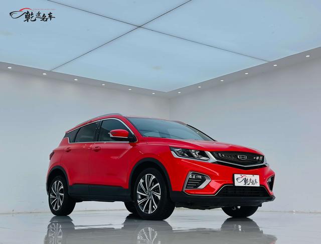 Geely Binyue