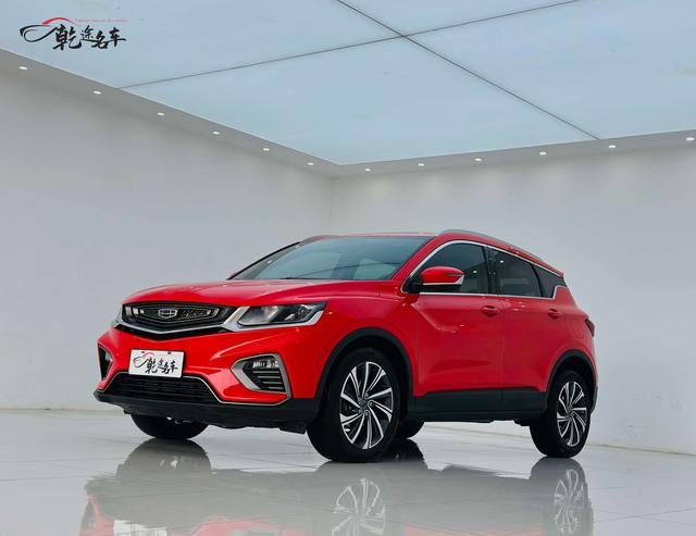 Geely Binyue