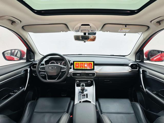 Geely Binyue