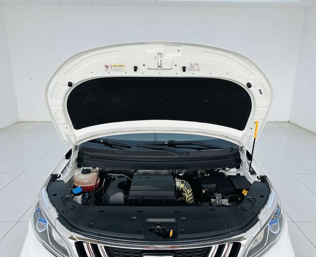 Geely Yuanjing X3