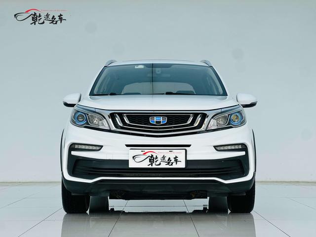 Geely Yuanjing X3