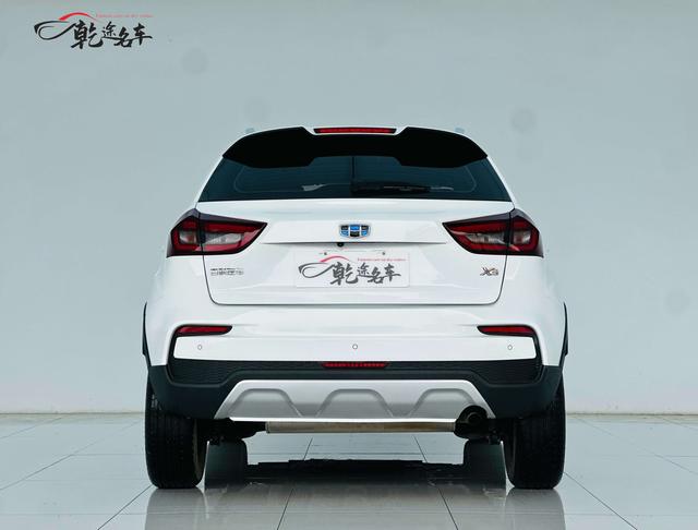 Geely Yuanjing X3