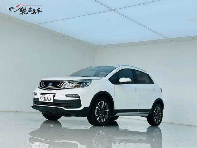 Geely Yuanjing X3