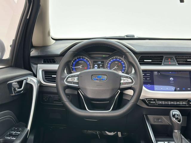 Geely Yuanjing X3