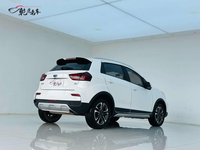 Geely Yuanjing X3