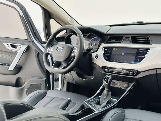 Geely Yuanjing X3