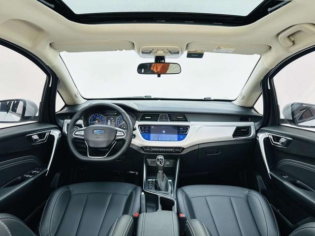 Geely Yuanjing X3