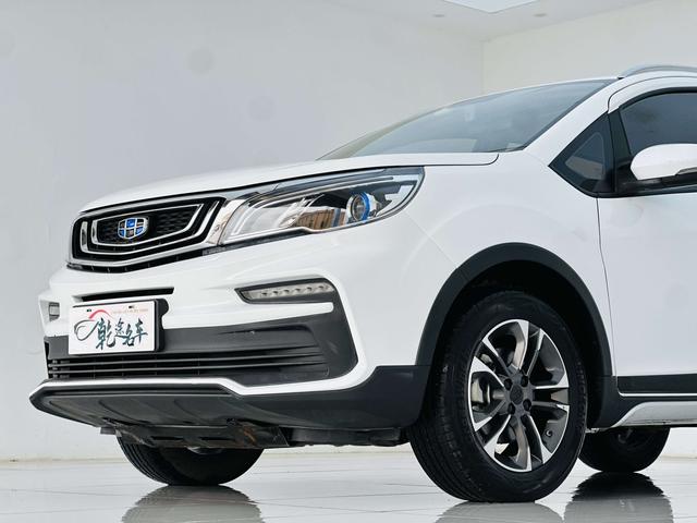 Geely Yuanjing X3