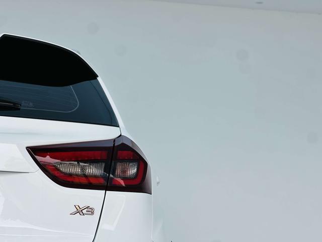 Geely Yuanjing X3