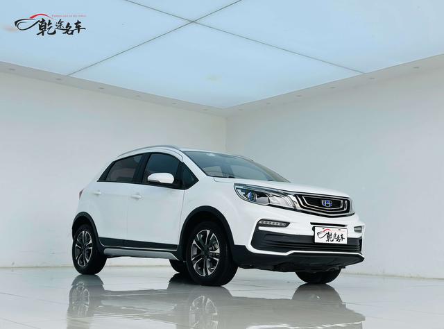 Geely Yuanjing X3