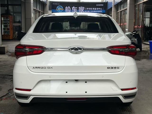 Chery Arrizo GX