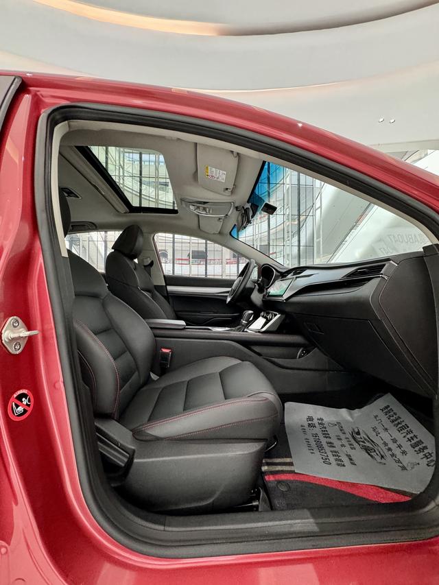 Geely Binrui