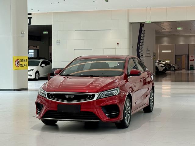 Geely Binrui