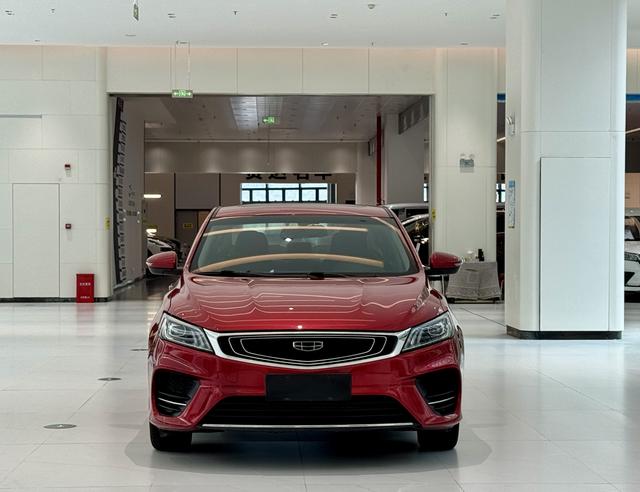 Geely Binrui