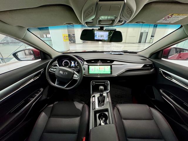Geely Binrui