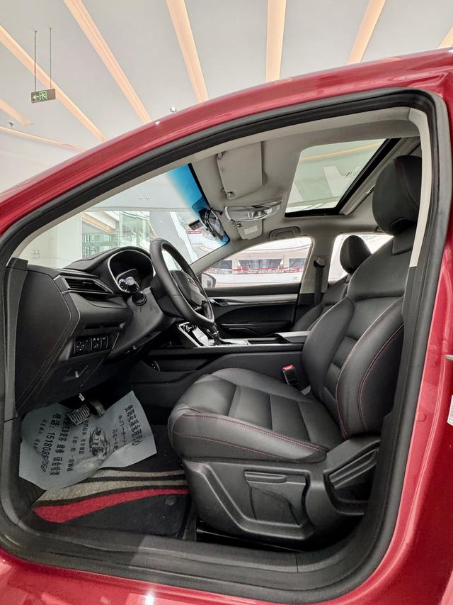 Geely Binrui