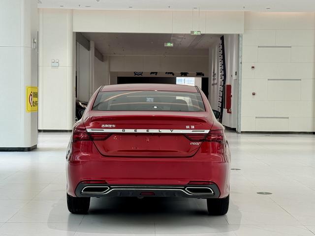 Geely Binrui
