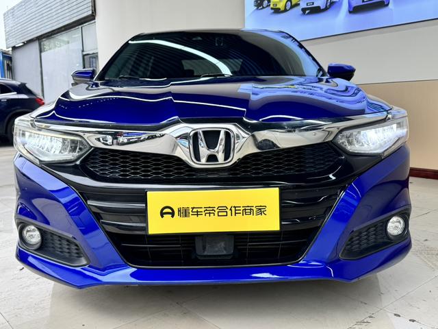 Honda Crider