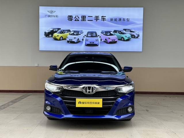 Honda Crider