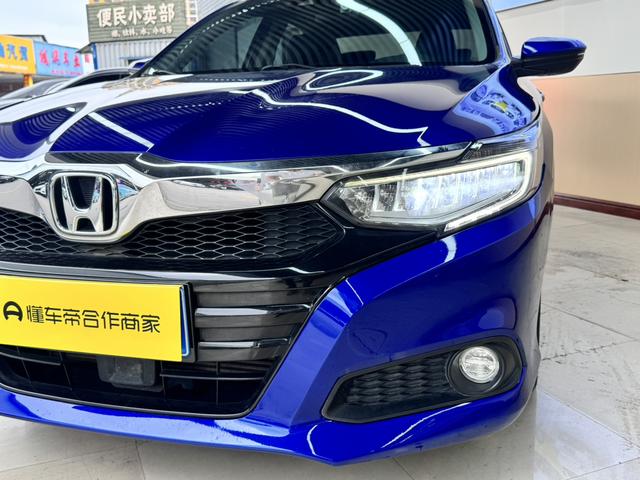 Honda Crider