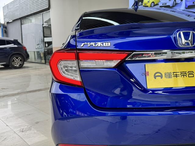 Honda Crider