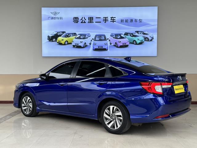 Honda Crider