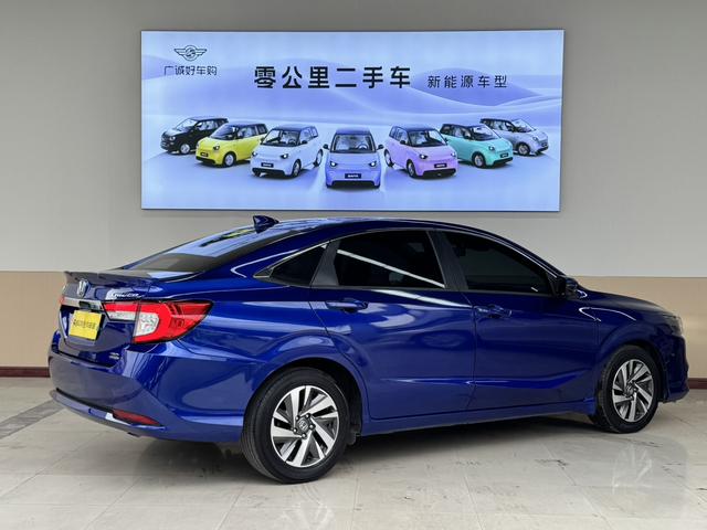 Honda Crider