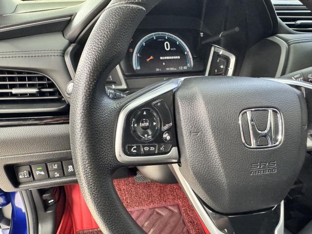Honda Crider