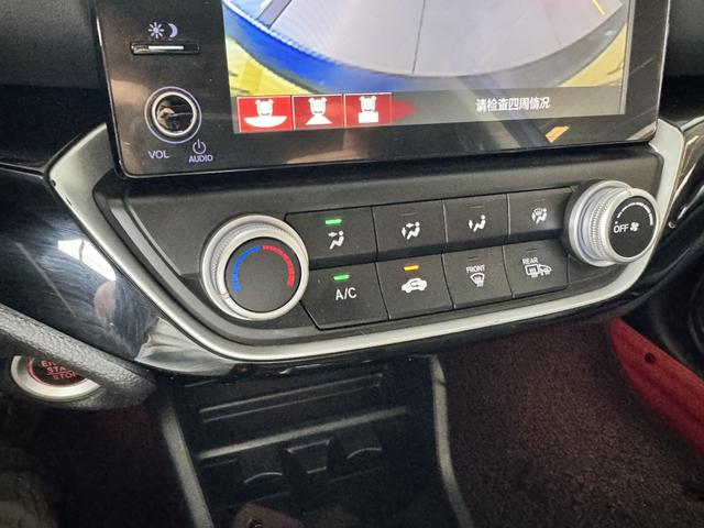 Honda Crider