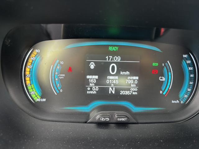 Chery QQ eQ1