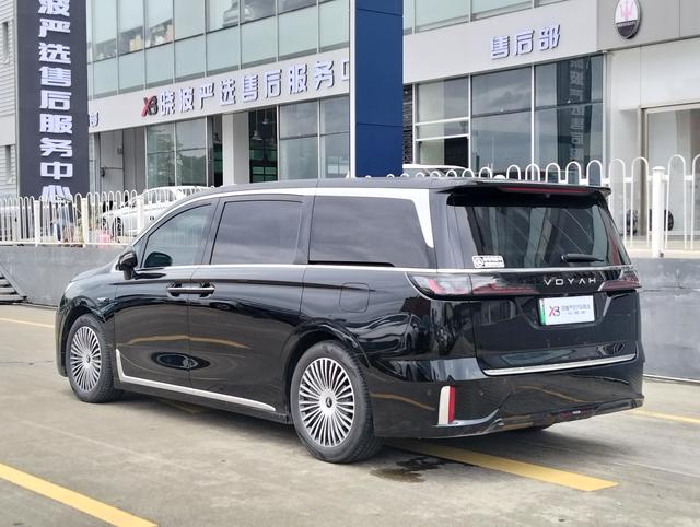 Voyah Voyah Dreamer PHEV