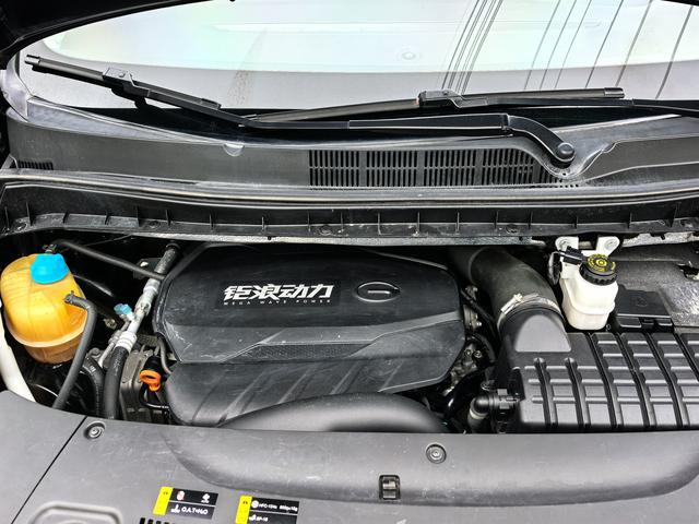 GAC Trumpchi Trumpchi M8