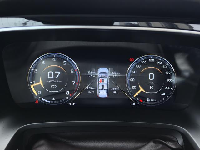 GAC Trumpchi Trumpchi M8