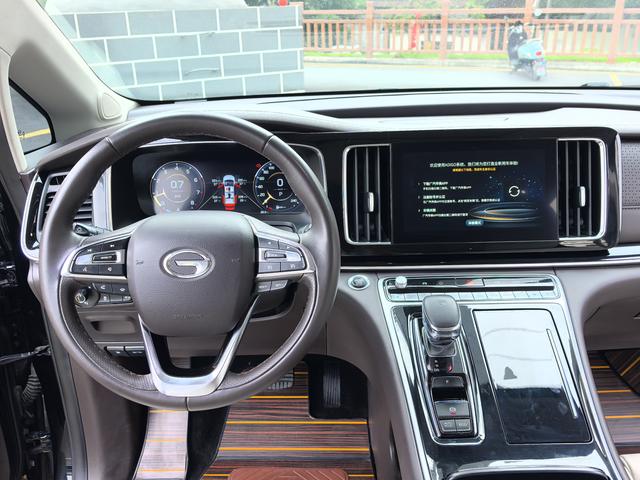GAC Trumpchi Trumpchi M8