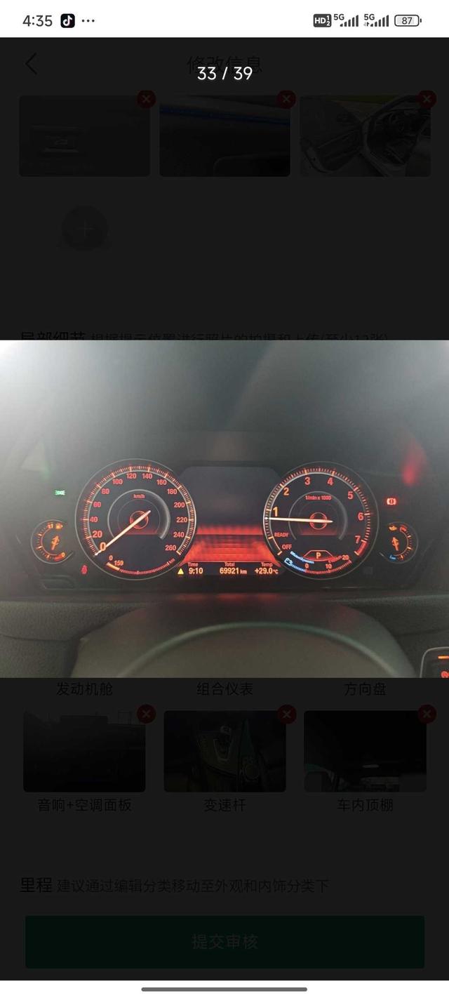 BMW BMW 3-Series GT