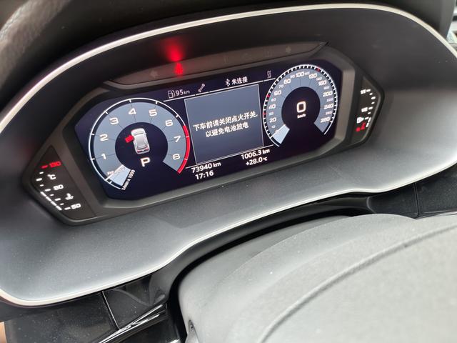 Audi Audi Q3