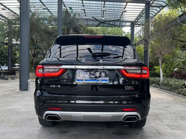 Hongqi Hongqi HS7