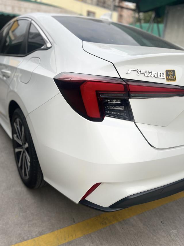 Honda Integra