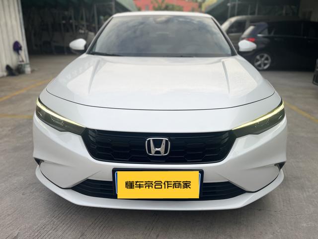 Honda Integra